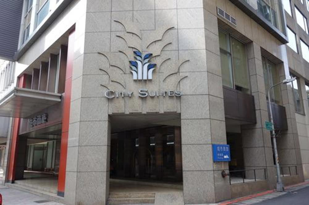 City Suites-Taipei Nanxi 1
