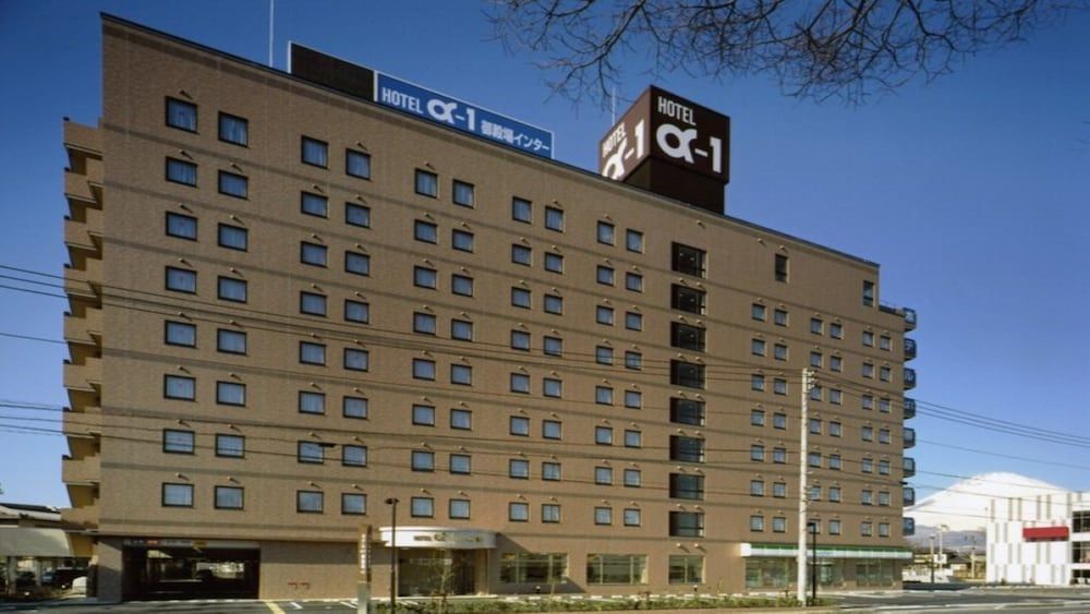 Hotel Alpha-One Gotemba Inter 1