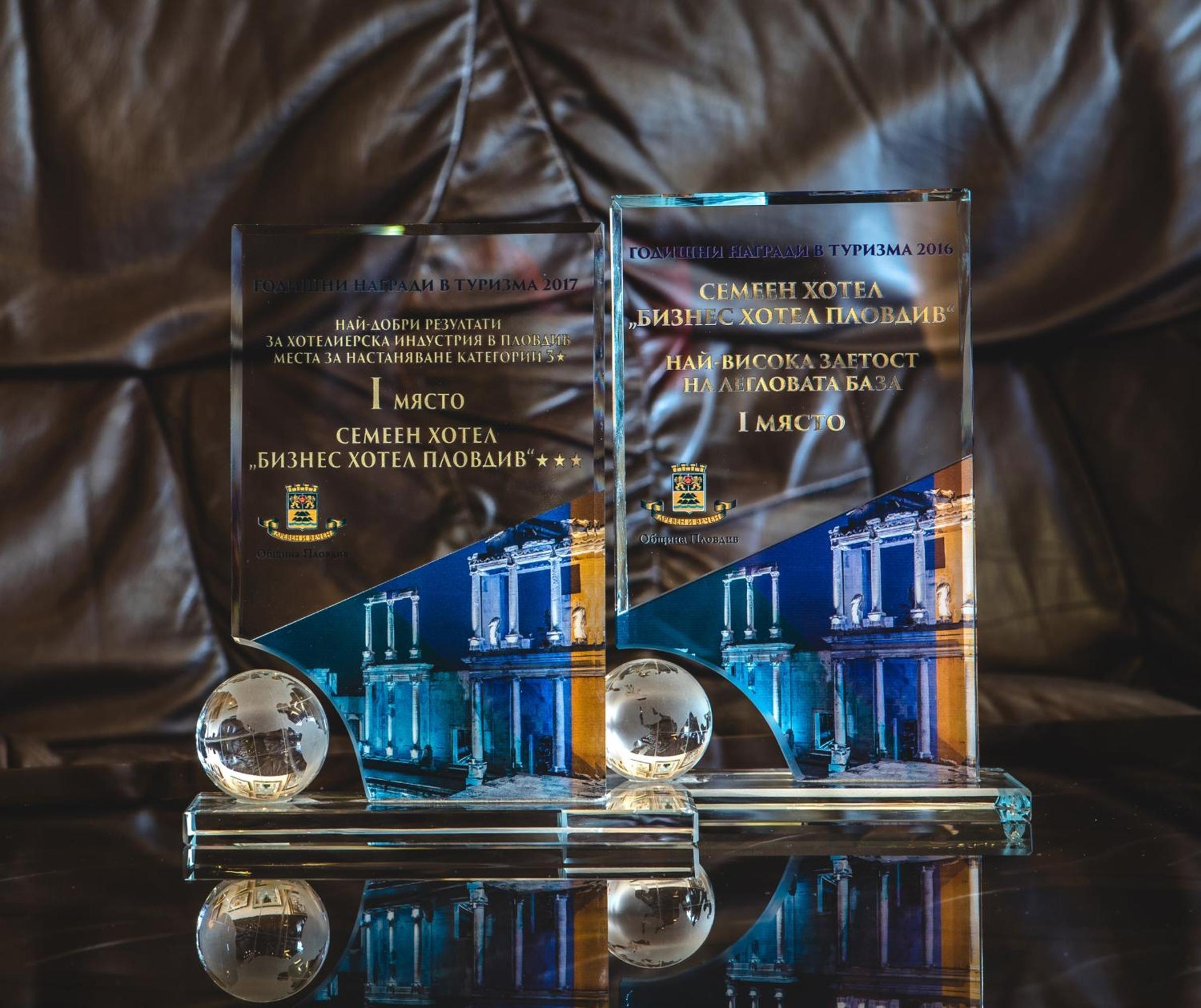 Business Hotel Plovdiv - Central Location 2