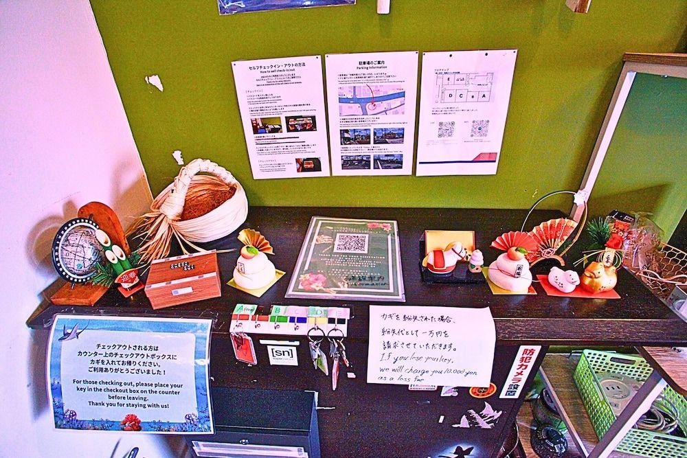 Guesthouse Unity 全部屋鍵付個室 All rooms are private with locks 2