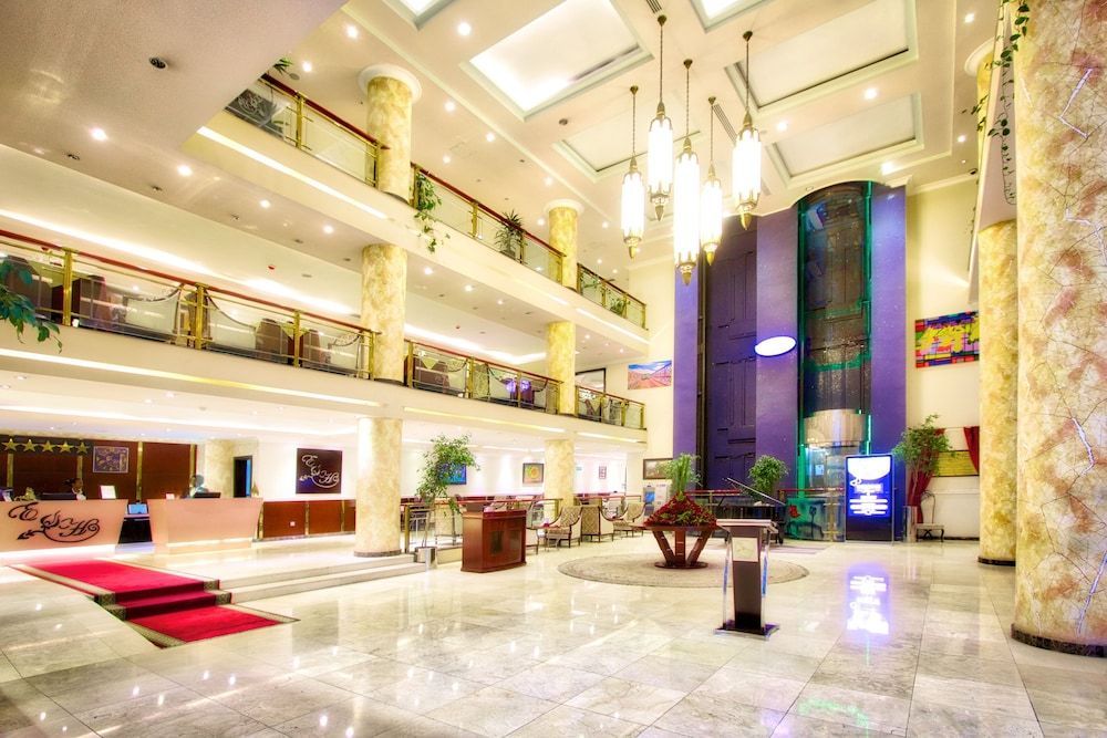 Elilly International Hotel 1