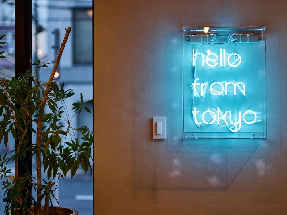 Hotel Plus Hostel TOKYO AKIHABARA 2