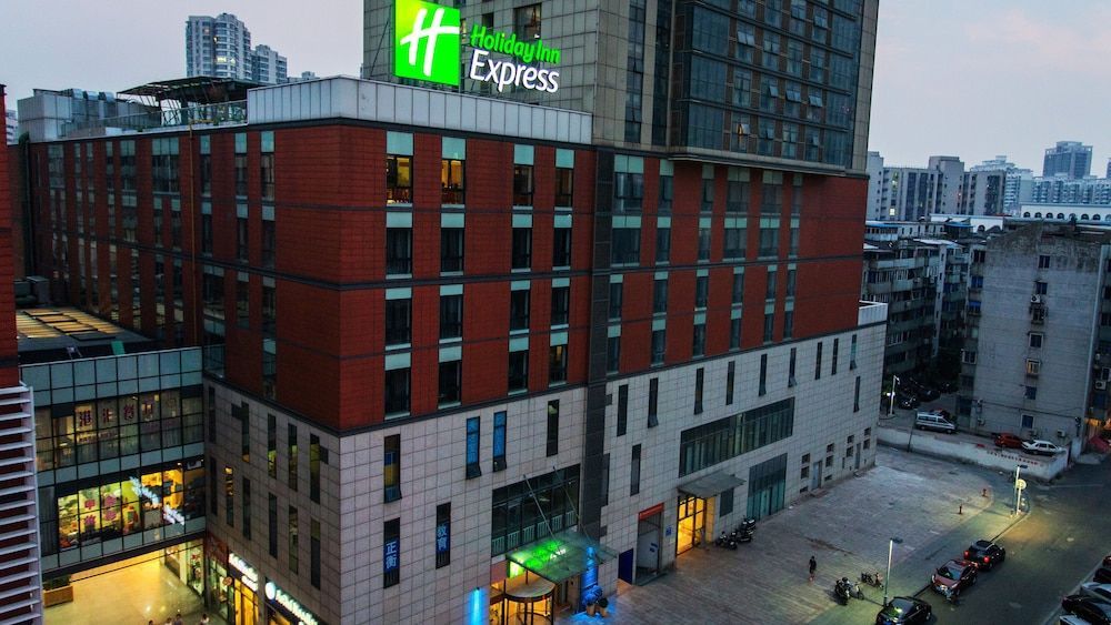 Holiday Inn Express Changzhou Center by IHG 1