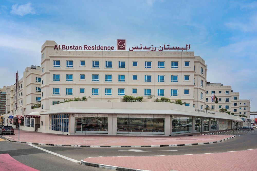 Al Bustan Centre & Residence 1