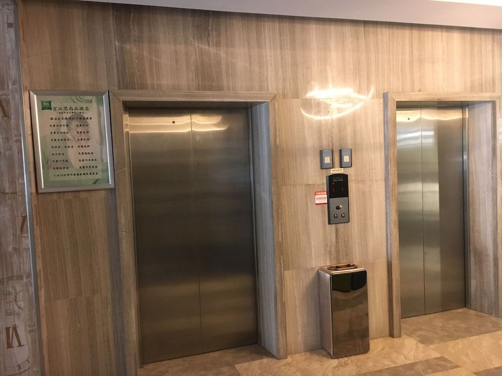 ibis Styles NT Shimao Plz 2