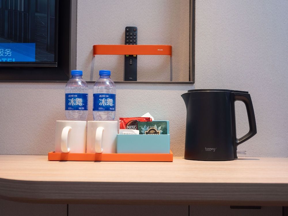 Holiday Inn Express Nanjing Jiangbei Wonhall Mall 2