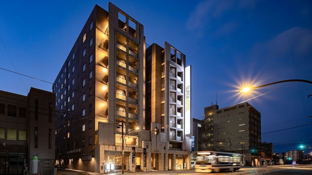 Natural Hot Spring SUPER HOTEL Kumamoto Chamber of Commerce 1