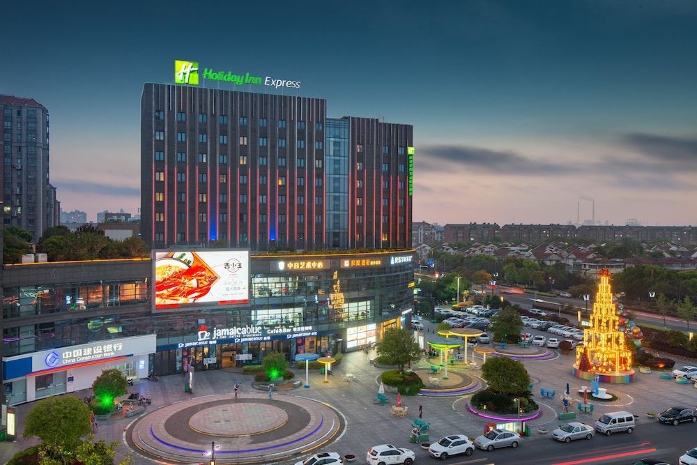 Holiday Inn Express Nantong Xinghu by IHG 1