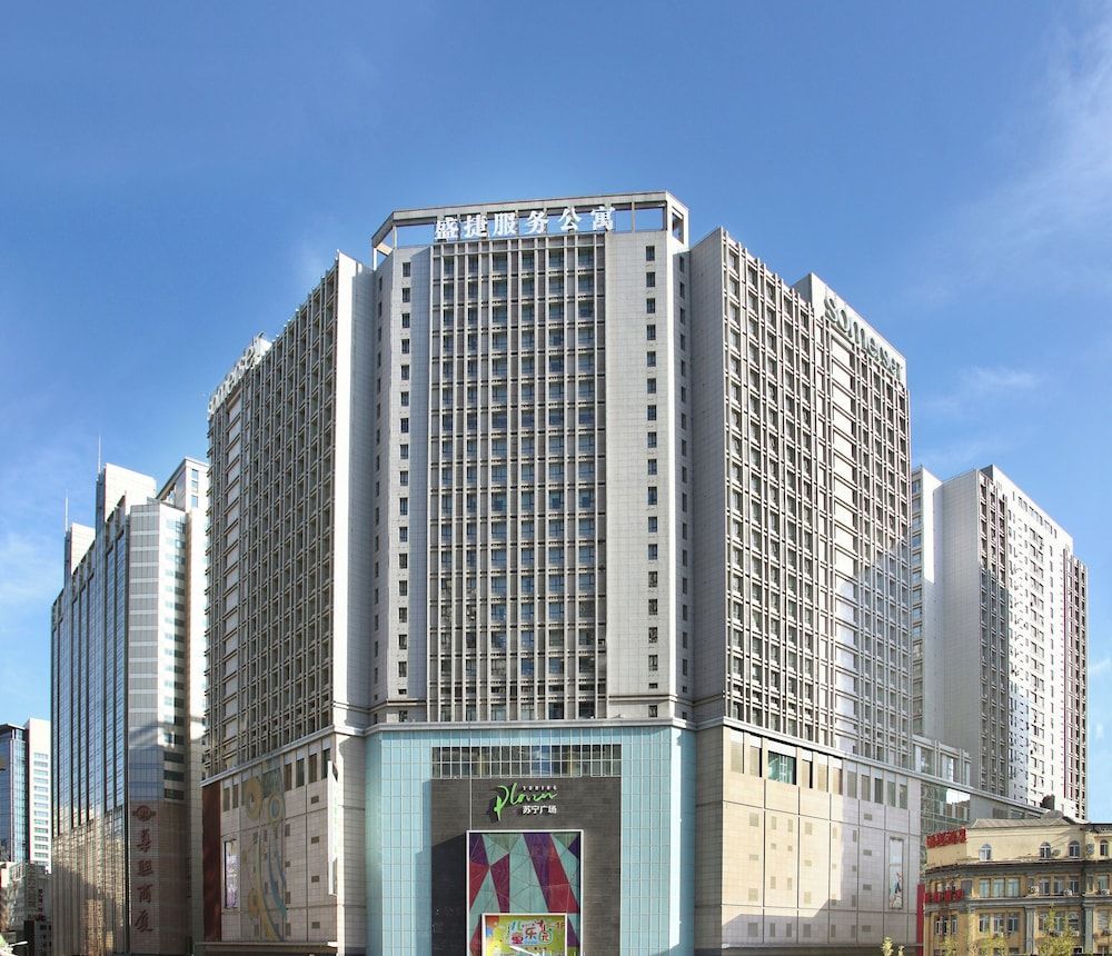 Somerset Heping Shenyang 1