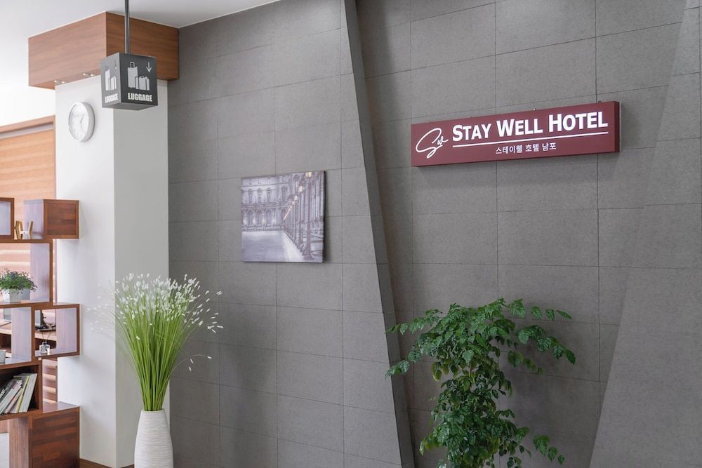 Staywell Hotel 2