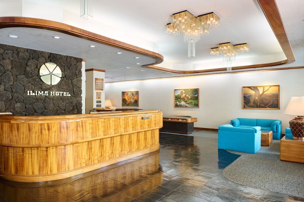 Ilima Hotel 2