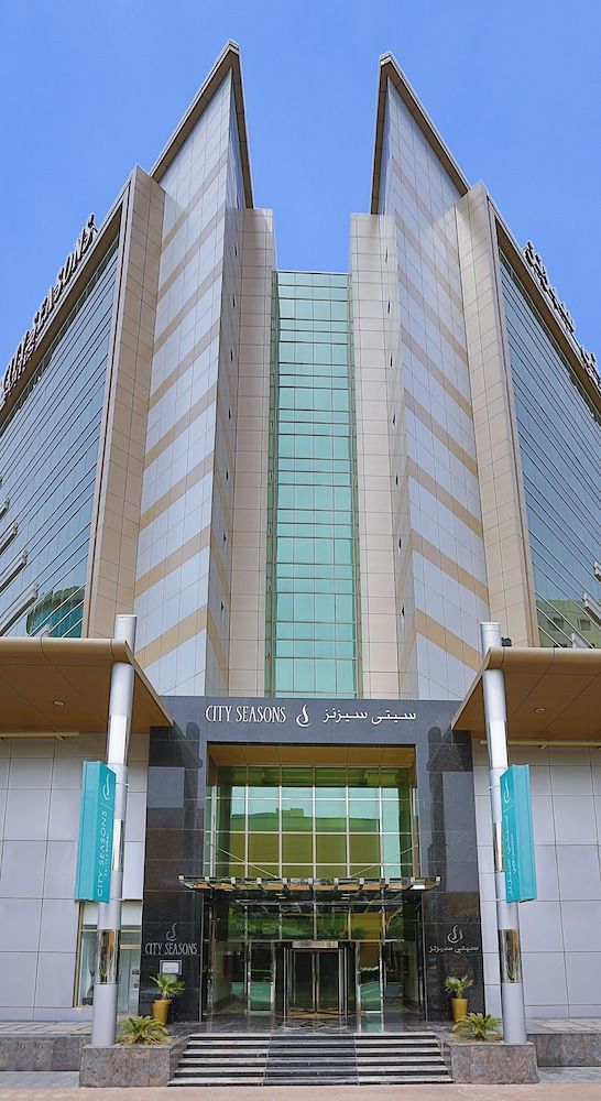City Seasons Suites 1