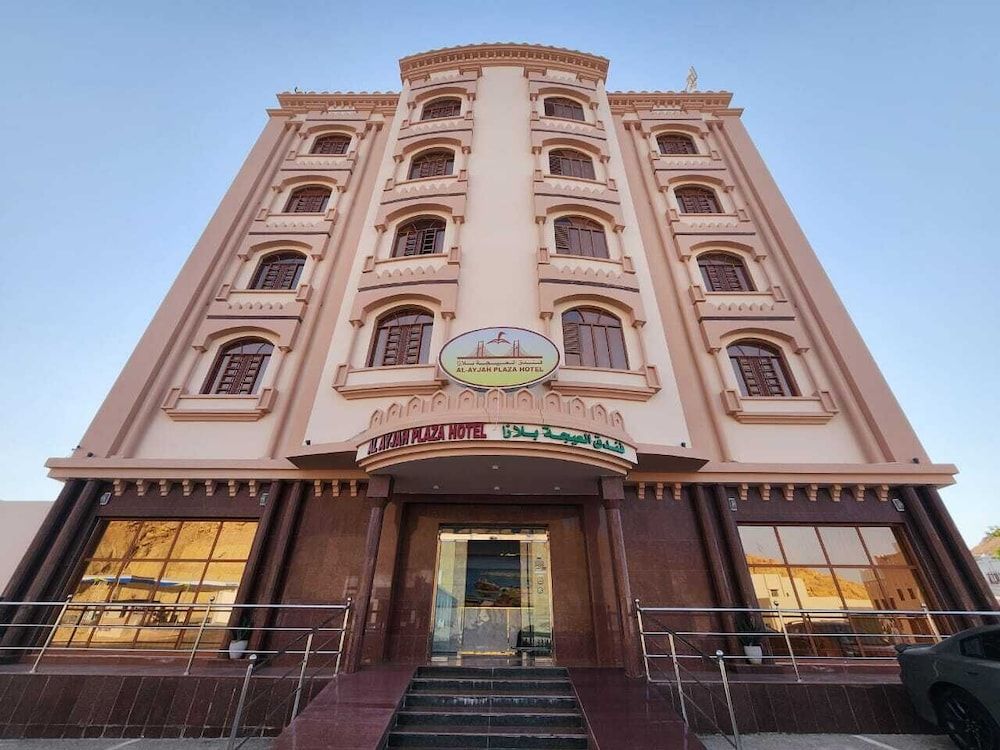 Al Ayjah Plaza Hotel 1