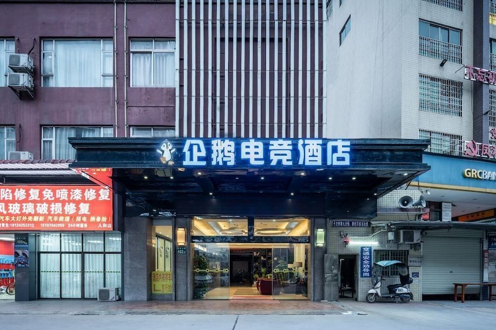 Grand Hyatt International Hotel & Free Airport Shuttle, Free VPN, Penguin Airport Hotel. 1