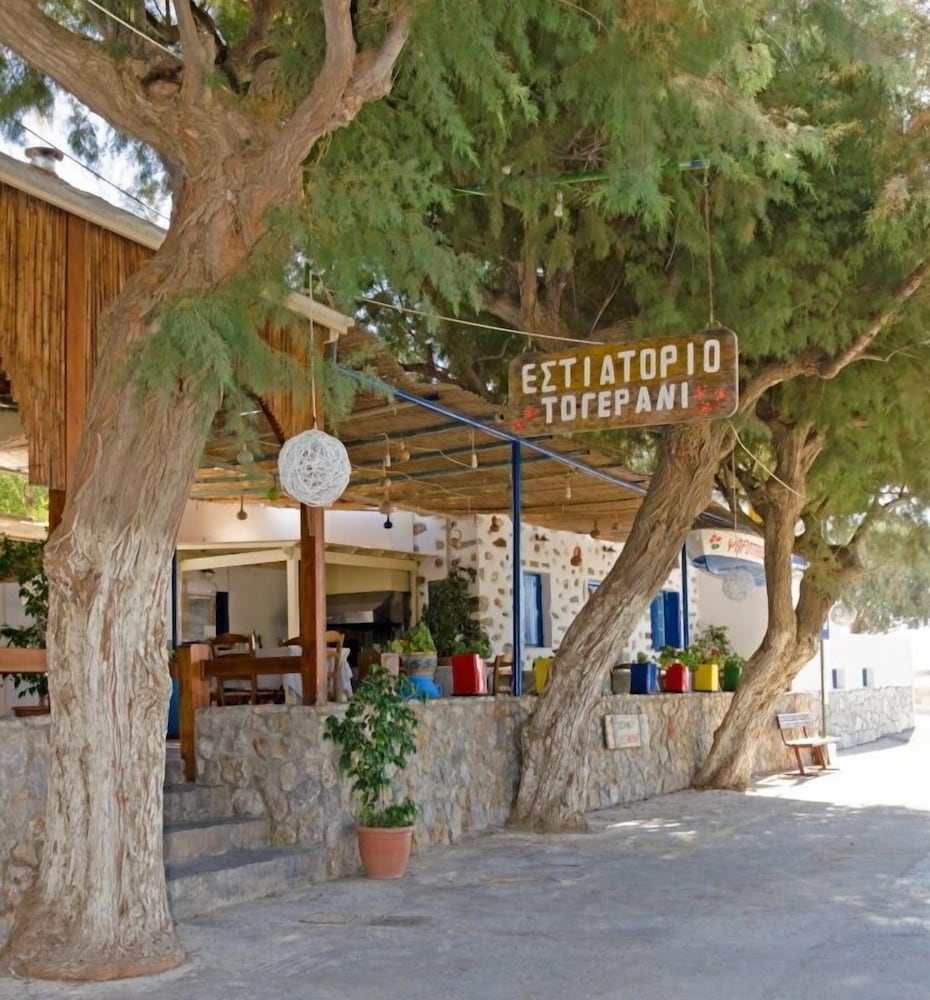 Gerani Studios 1