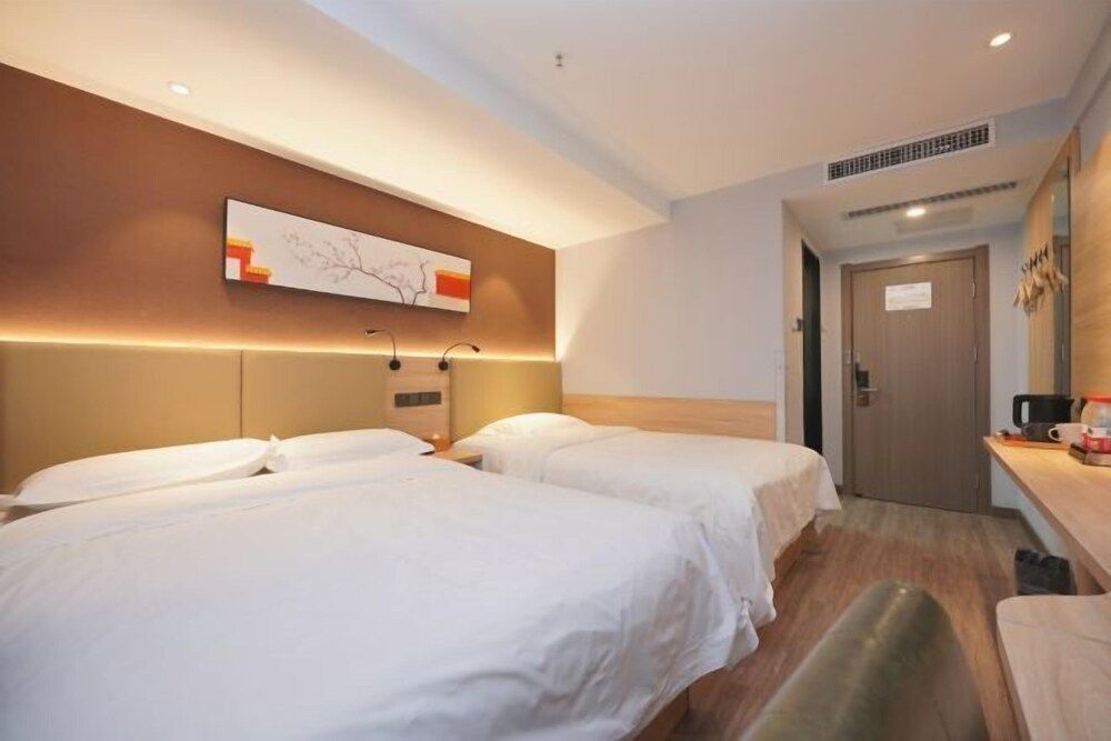 Beijing Dongdan Hotel 2