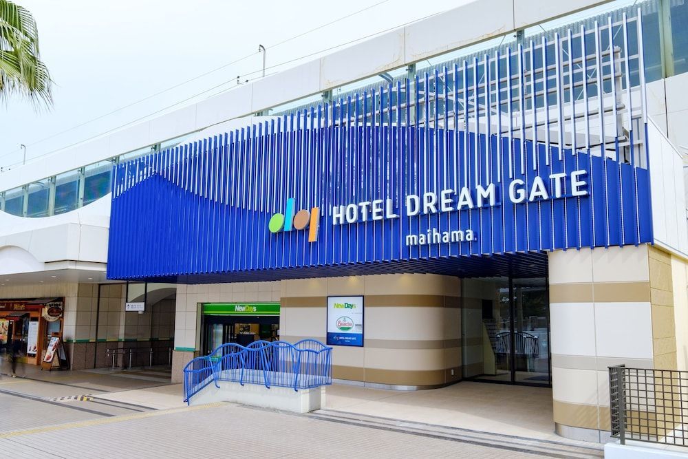 HOTEL DREAM GATE maihama - Main & Annex 1