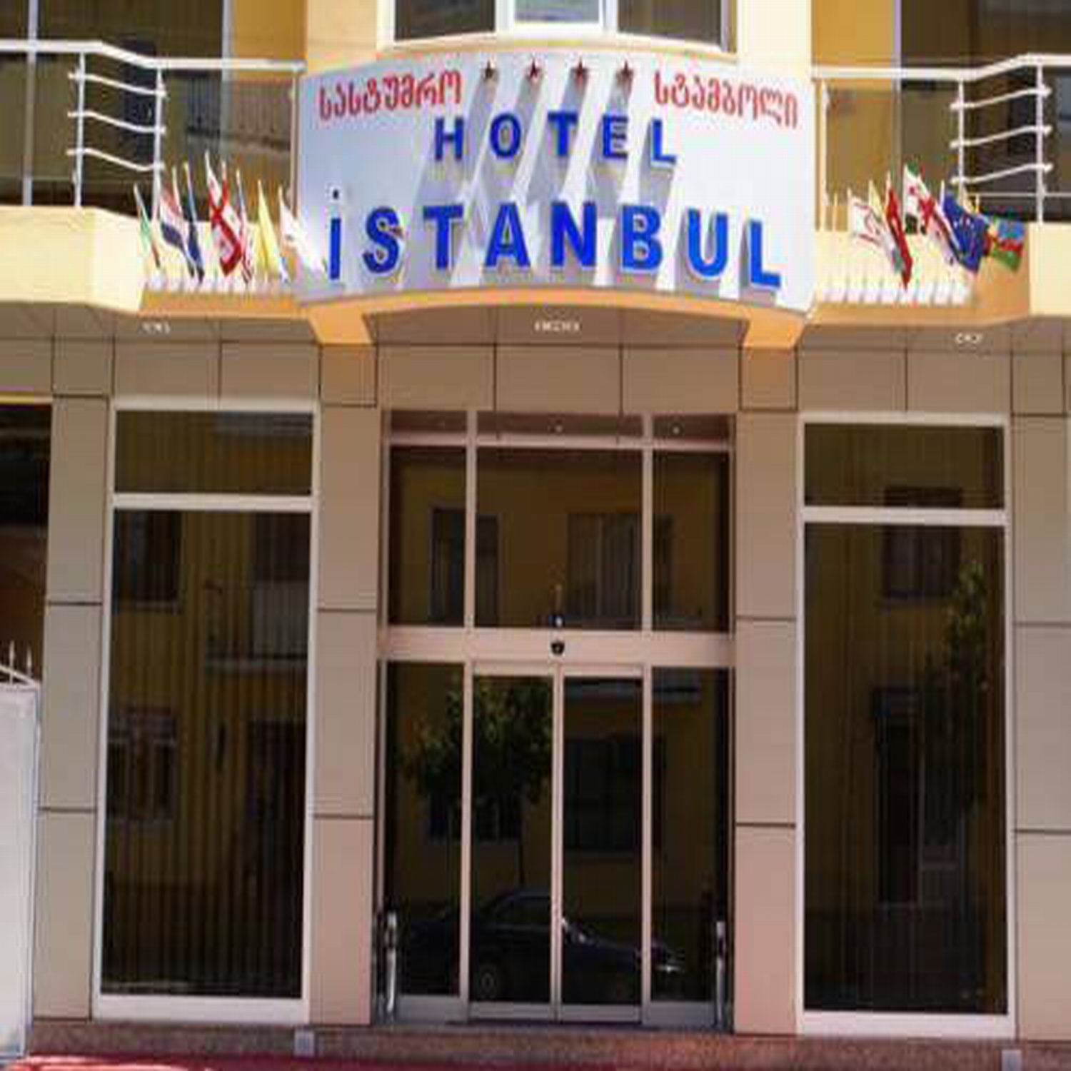 Graphic Hotel Batumi 2