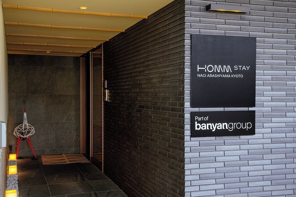 Homm Stay Nagi Arashiyama Kyoto By Banyan Group 1