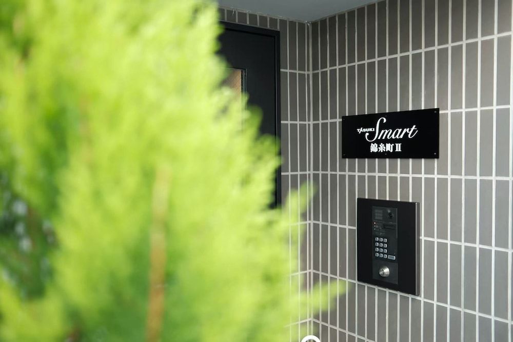 Kyo-wa Hotel Kinshicho 1