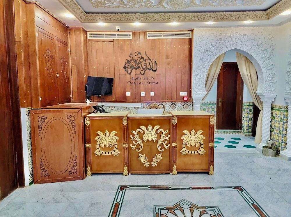 Dar Lala Fatma 2