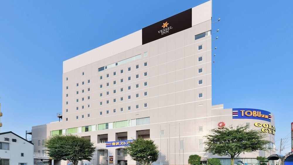 Vessel Inn Keisei Tsudanuma Station 1