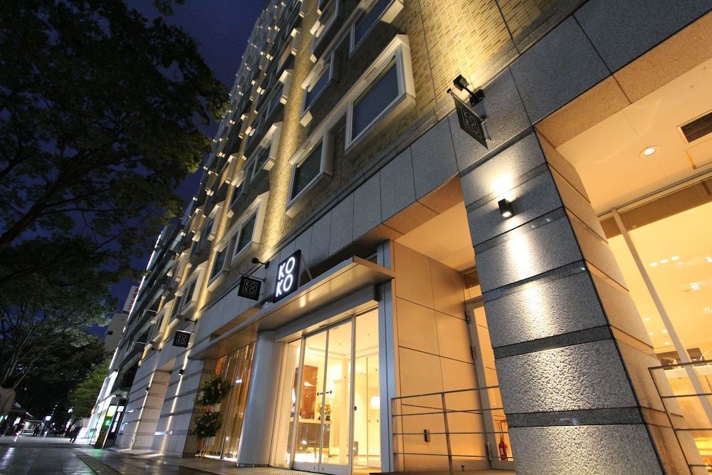 KOKO HOTEL Sendai Kotodai Park 1