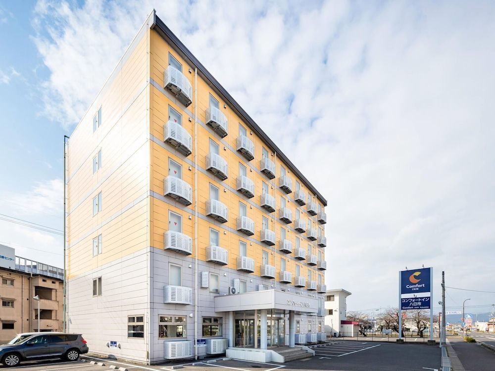 Comfort Inn Yokaichi 1