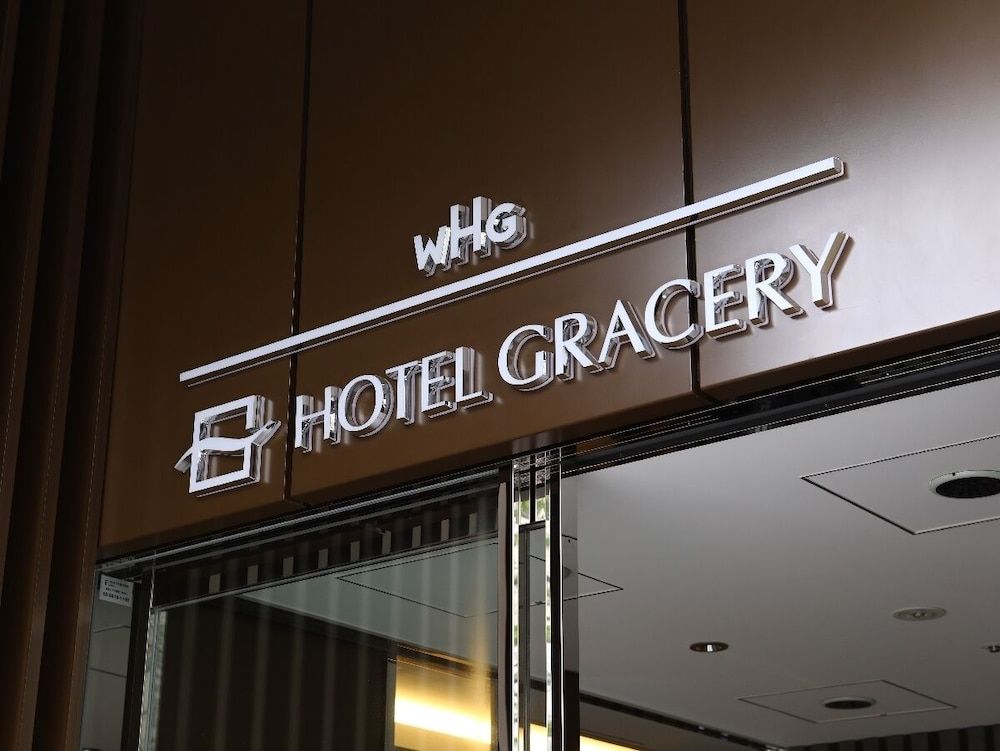 Hotel Gracery Asakusa 2
