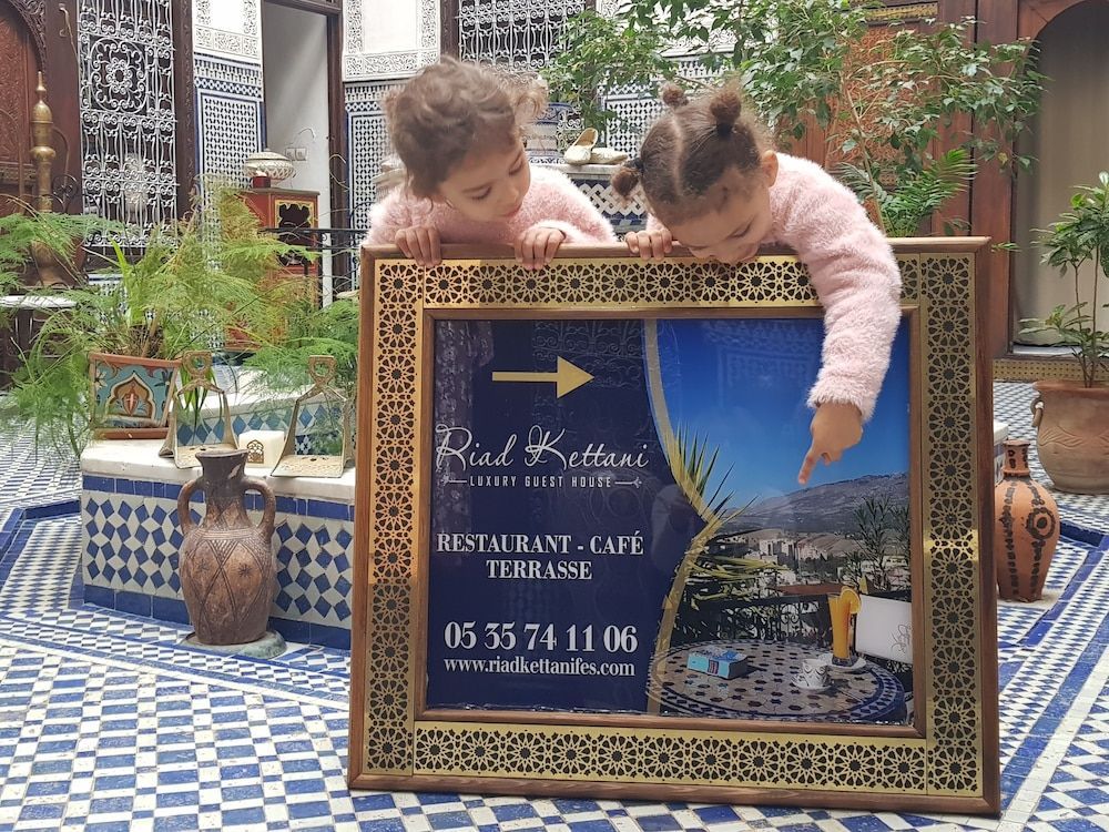 Riad Fes Kettani 2