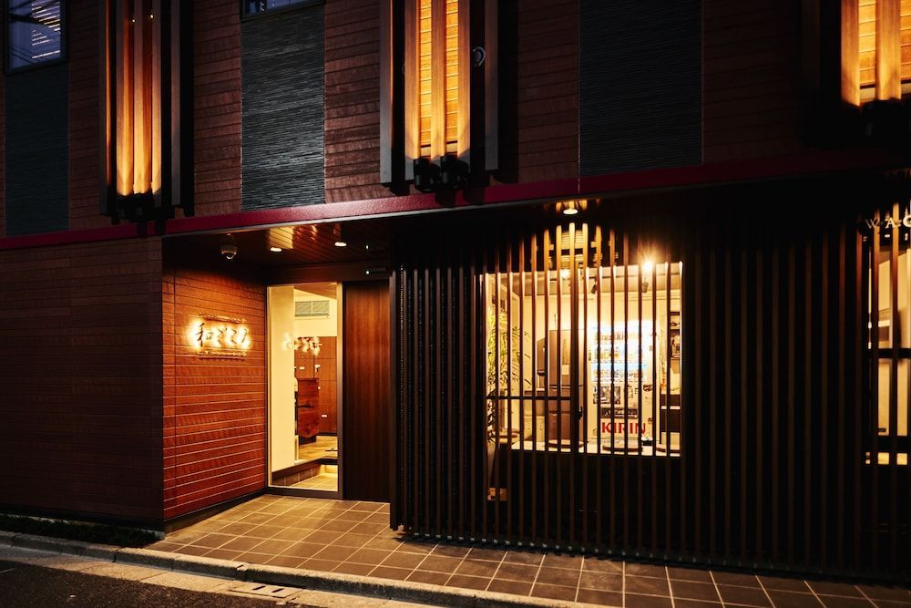 Guest House Wagokoro 1