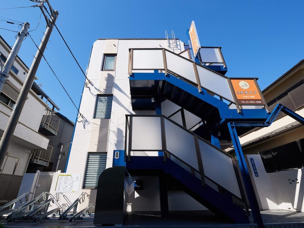 A Mirai Oji 1