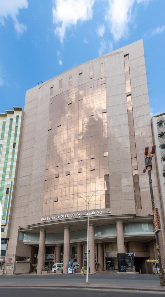 Palestine Hotel Makkah 1