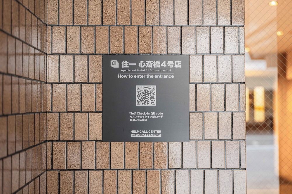 Apartment Hotel 11 Shinsaibashi 4 2