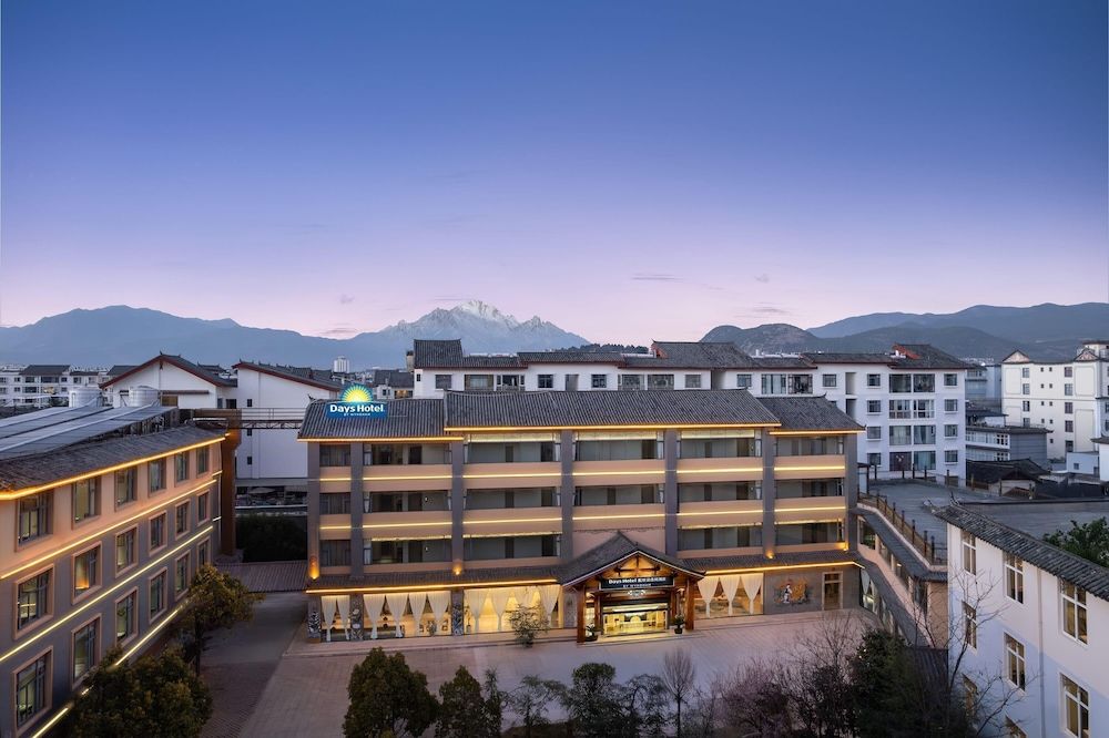 Days Hotel by Wyndham Lijiang Gucheng 1