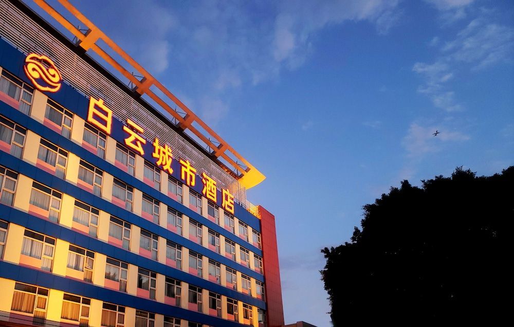 Guangdong Baiyun City Hotel 1