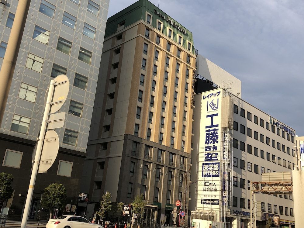 Shizutetsu Hotel Prezio Shizuoka-Ekikita 1