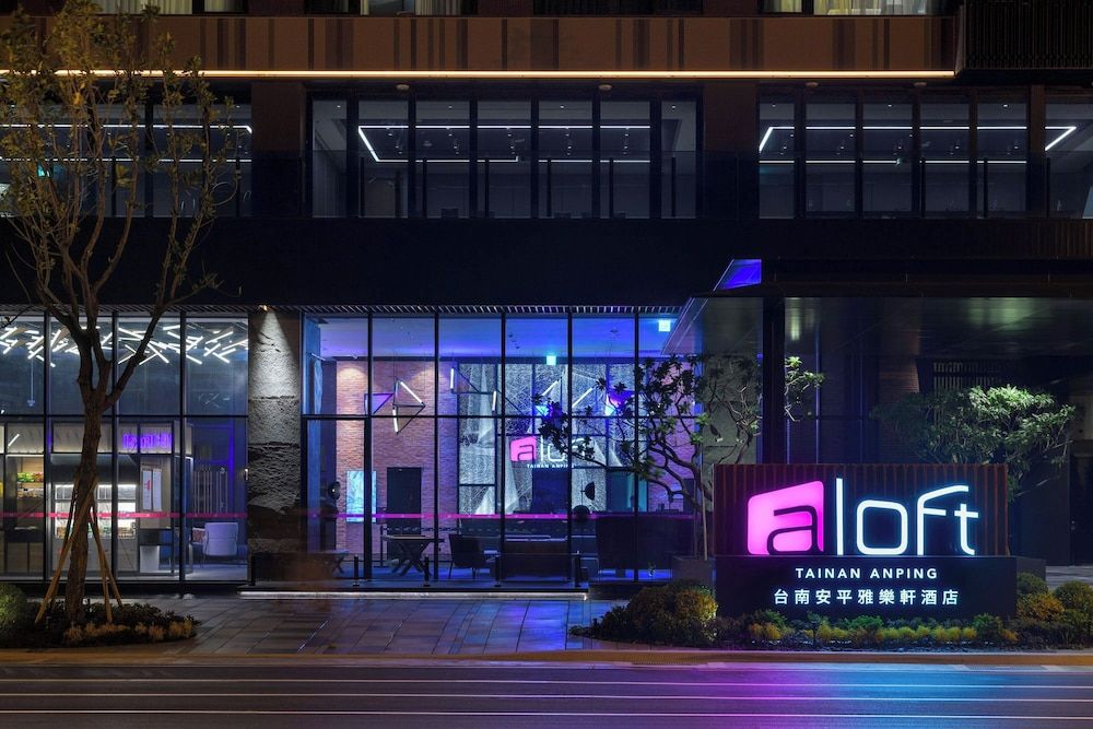 Aloft by Marriott Tainan Anping 1