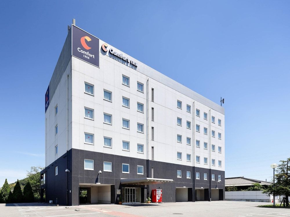 Comfort Inn Himeji Yumesakibashi 1