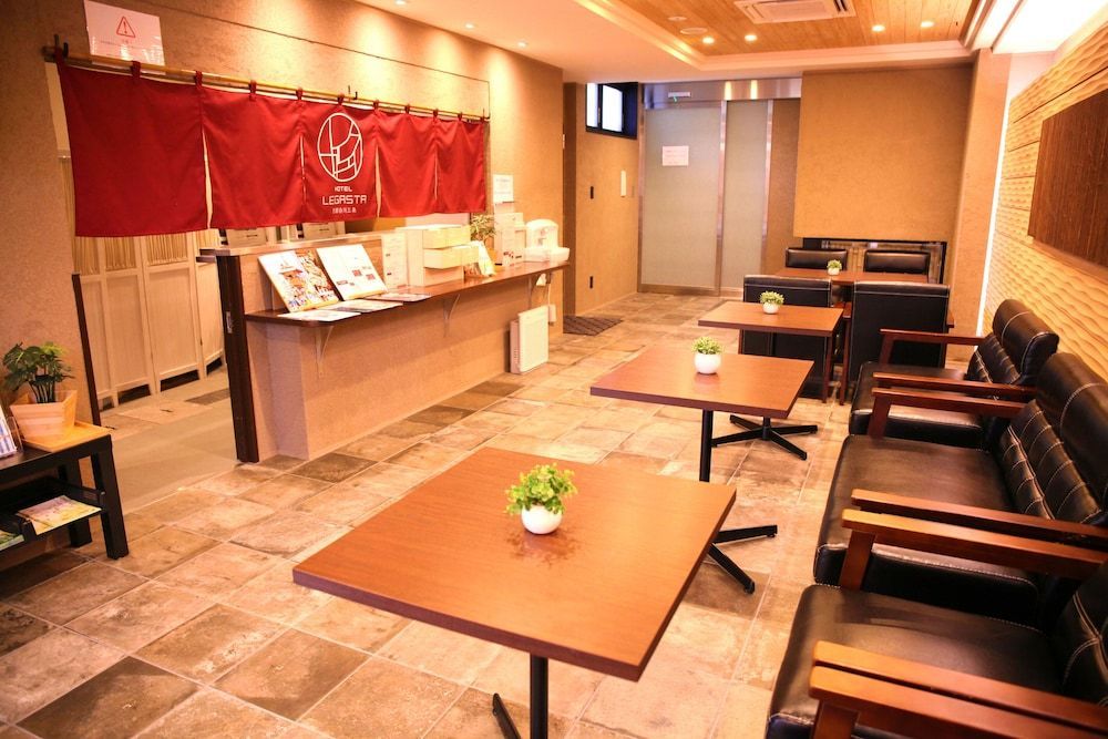 HOTEL LEGASTA KYOTO SHIRAKAWA SANJO 2
