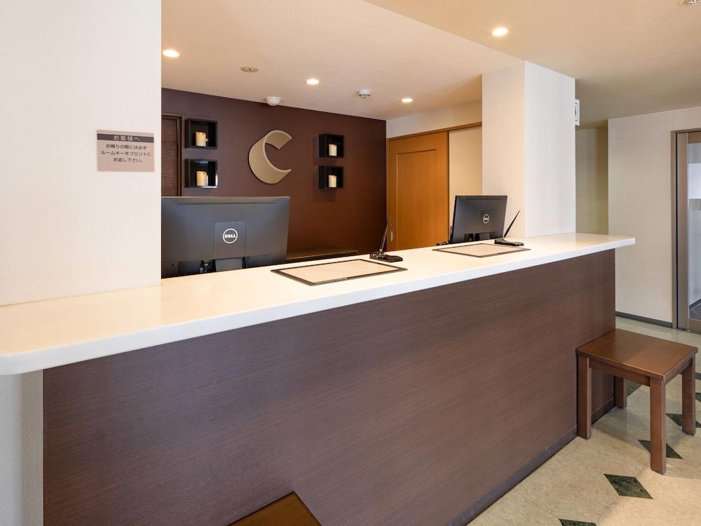 Comfort Inn Yokaichi 2