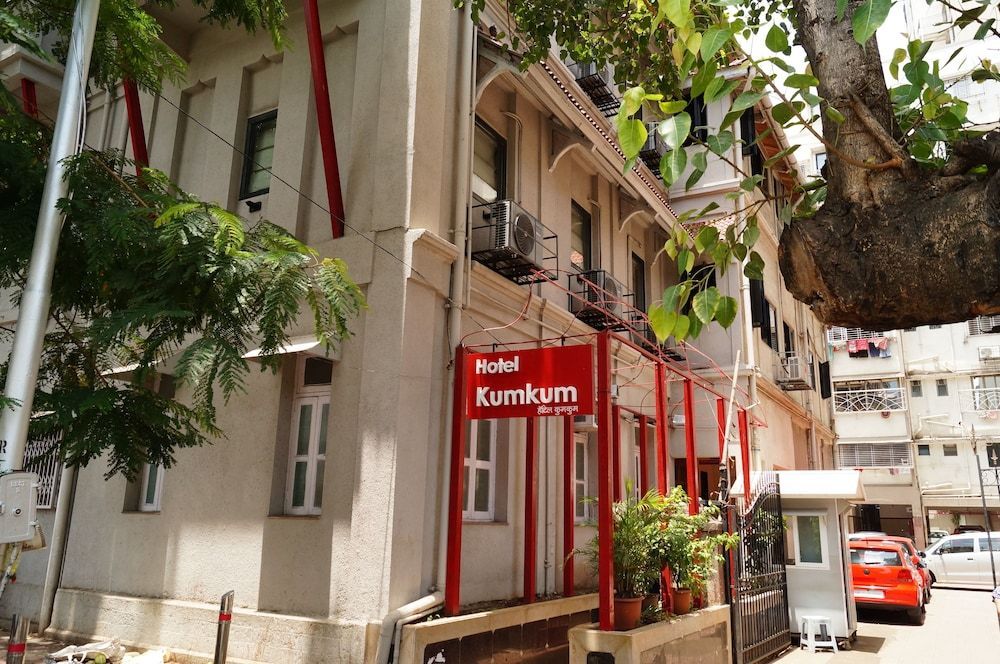 Hotel Kumkum 1