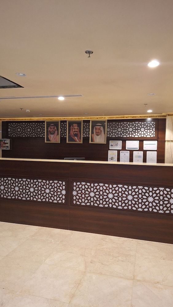Radwan Al Diyafah Hotel 2