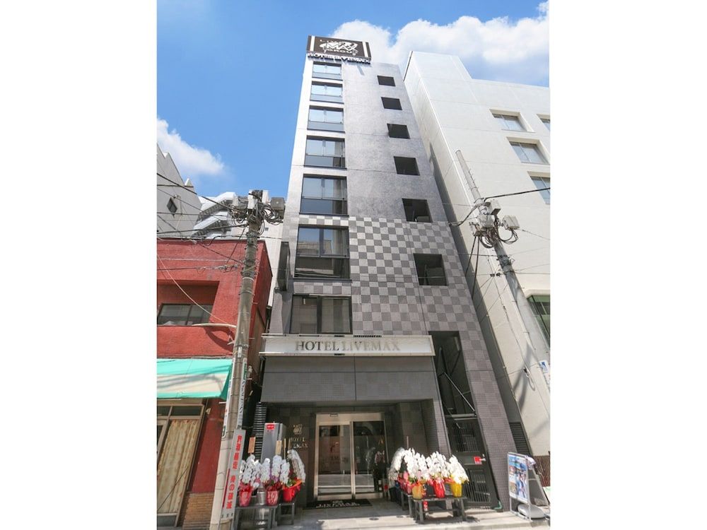 HOTEL LiVEMAX Nihonbashi Ningyocho 1