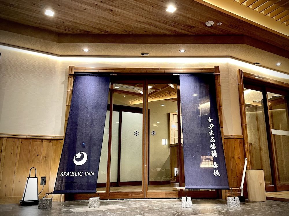 SPABLIC INN - Capsule Hatago Akasaka 2