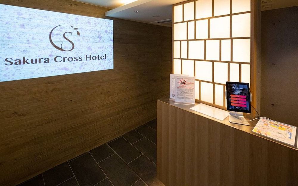 Sakura Cross Hotel Shinjuku East Annex 2