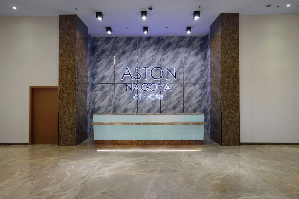 Aston Nagoya City Hotel 2