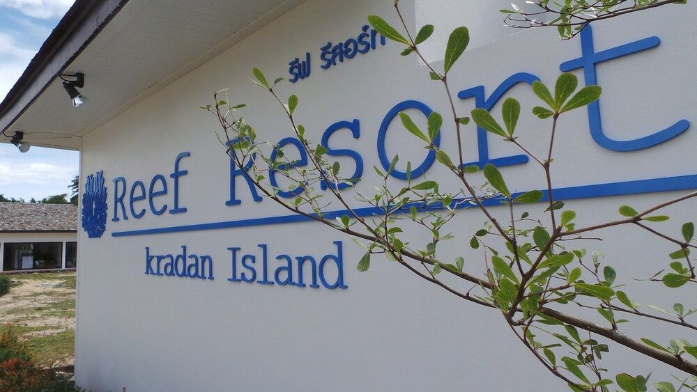 The Reef Resort 2