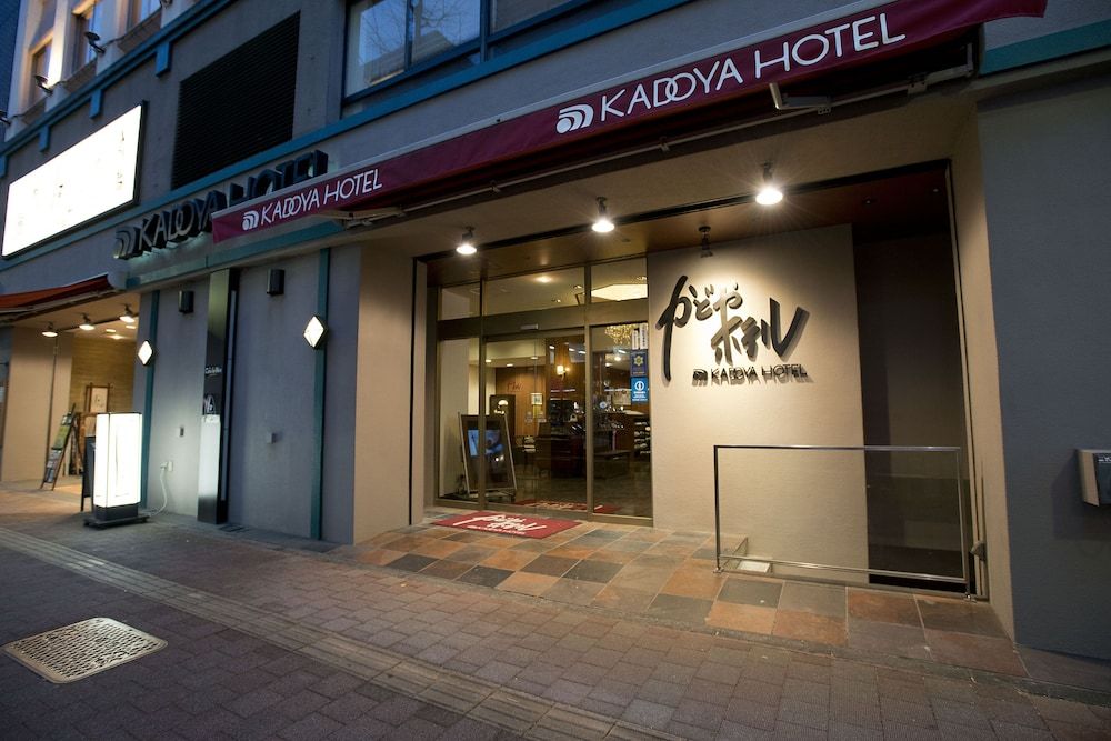 Kadoya Hotel 1