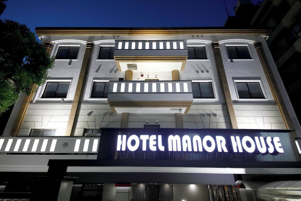 MANORHOUSE - Adult Only 1